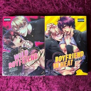 Wild Boyfriend & Boyfriend in Heat Manga Set - Sakira